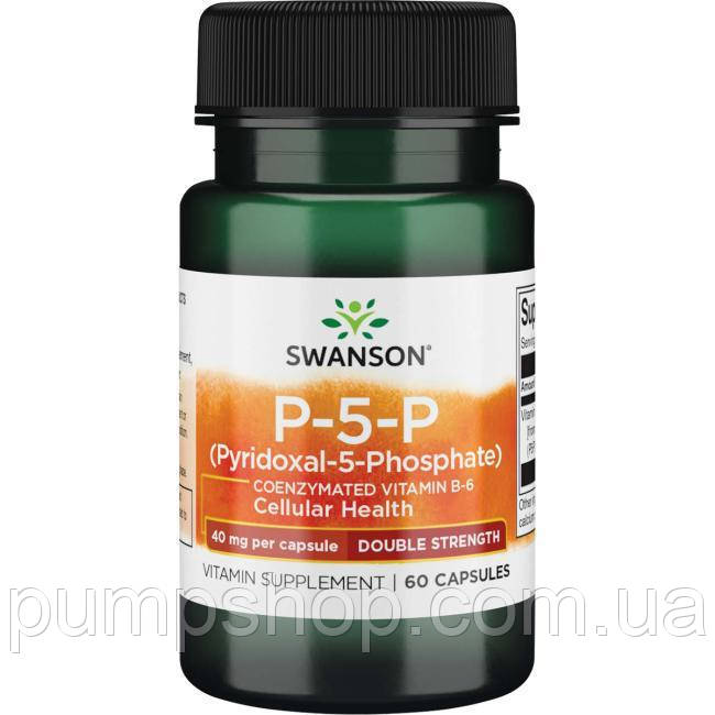 Вітамін В6 Swanson P-5-P (Pyridoxal-5-Phosphate) Coenzymated Vitamin B-6 40 мг 60 капс.