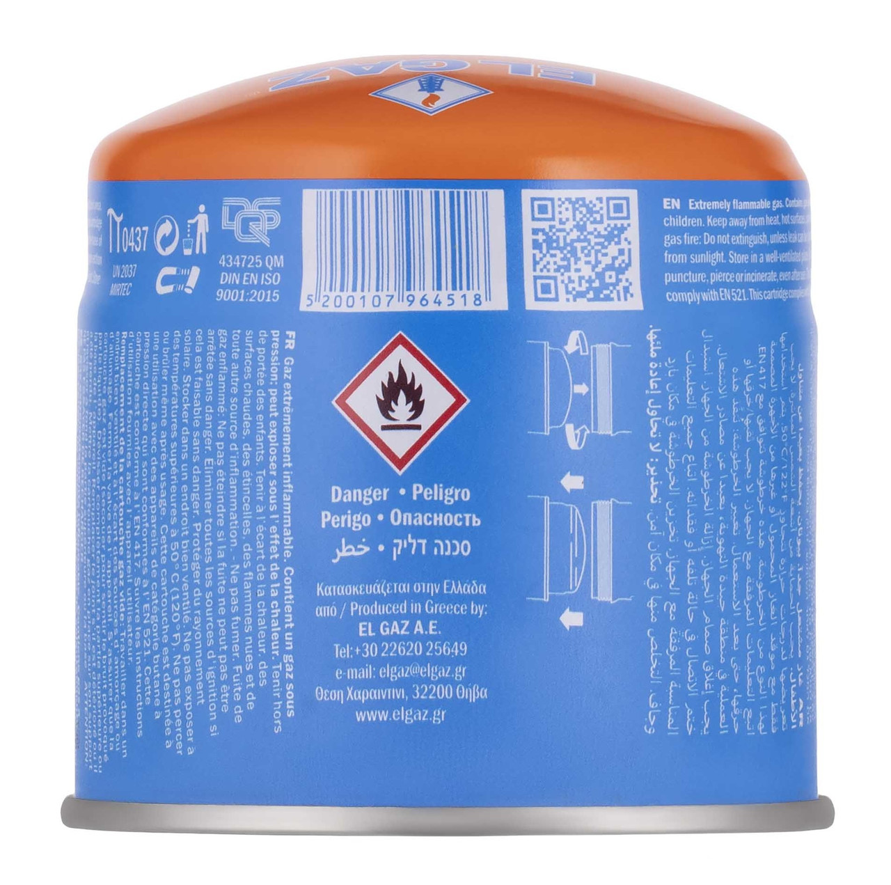 EL GAZ Балон-картридж газовий ELG-100, бутан 190 г, для газових пальників, одноразовий