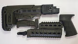 Комплект для тюнінгу АК 74 DLG TACTICAL Олива, фото 4