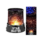 Star Master лампа-ночник, проектор звездного неба стар мастер