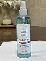 Обезжириватель Nail Prep 150ml