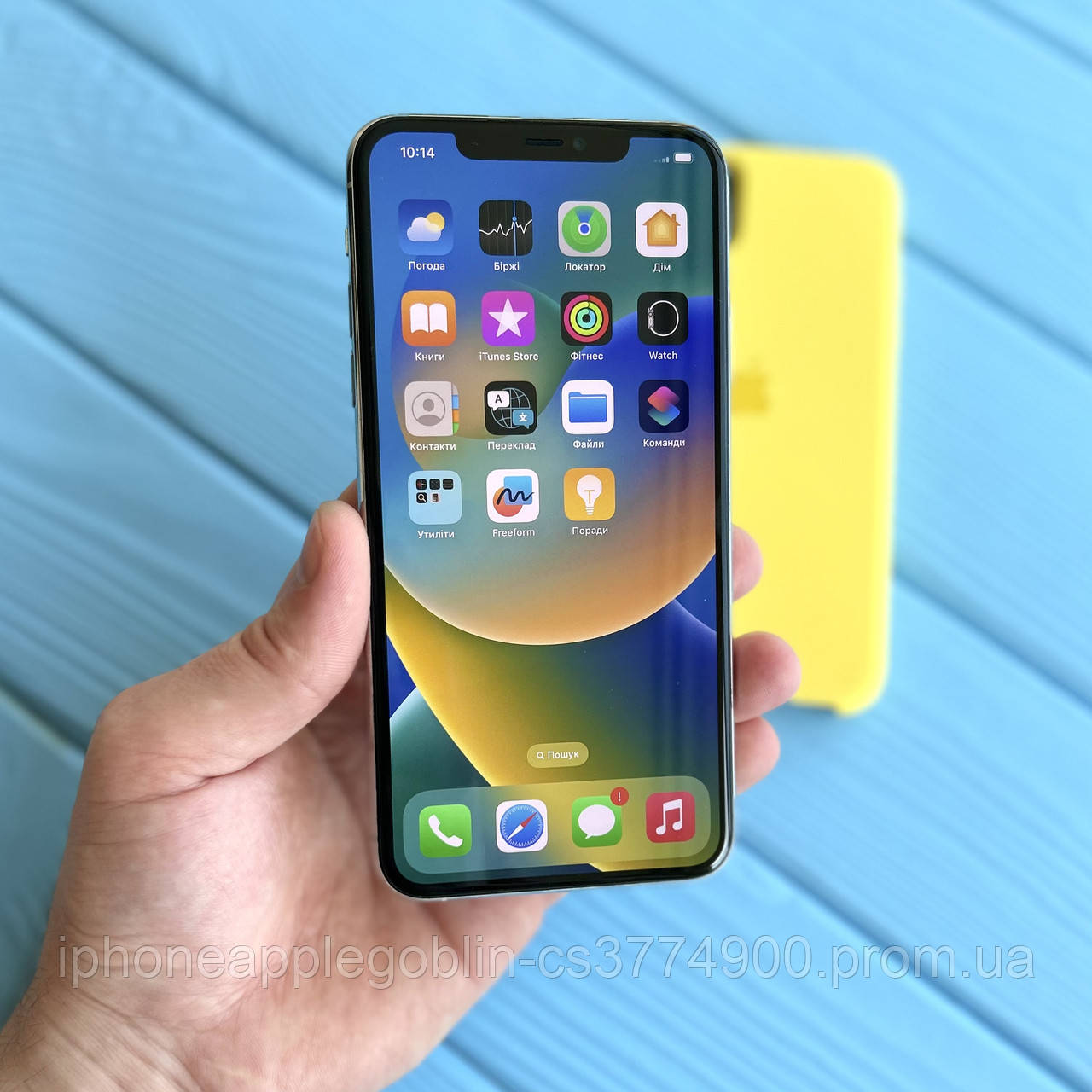 Смартфон Apple iPhone 11 Pro Max 256 gb Silver neverlock