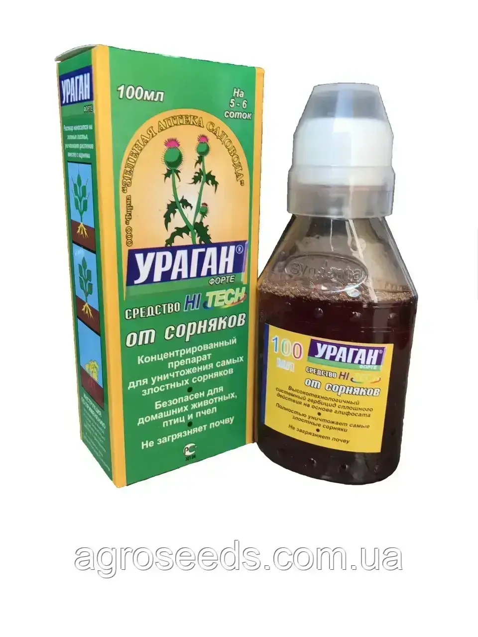 Гербіцид Ураган 100 мл