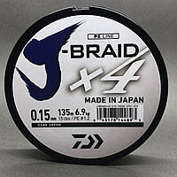 Шнур Daiwa J-Braid x4 0.15мм 6.9кг Dark Green 135м