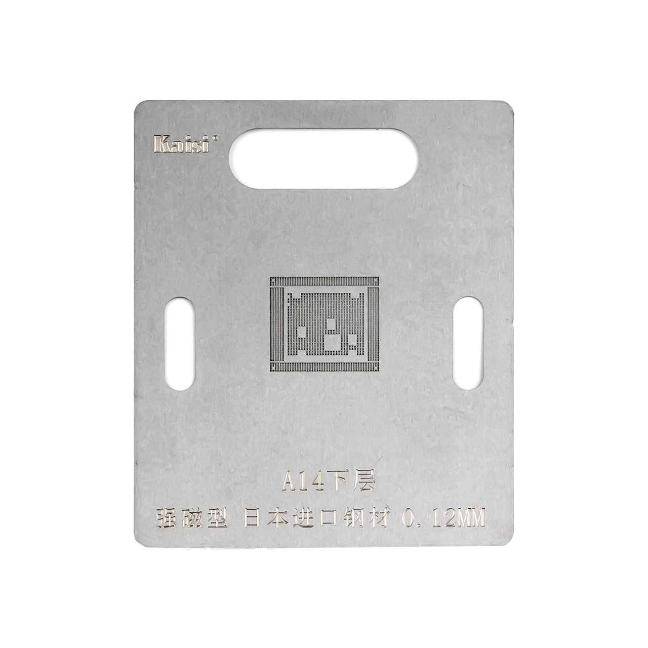 Трафарет BGA KAISI CPU A14