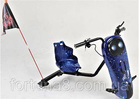 Дрифт-карт Windtech Crazy Bug 350W Синій Космос Валлі, фото 1
