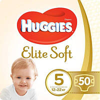 Підгузки Huggies elite soft 5 розмір 50 шт.