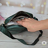 Жіноча шкіряна сумка Ілза, фото 5