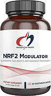 Designs for Health NRF2 Modulator/ Формула підтримки детоксикації з куркуміном 60 капсул