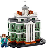 Конструктор LEGO Disney Mini Enchanted Mansion 40521 Маєток з привидами, фото 3