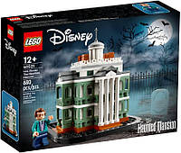 Конструктор LEGO Disney Mini Enchanted Mansion 40521 Особняк с привидениями