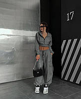 Женский спортивный костюм двунитка двойка штаны/брюки карго накладными карманами , укороченная кофта на молнии Темно-серый, 42/44