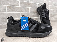 Чоловічі кросівки Adidas ZX 700 hd \ Адідас 700 (ліцензія) 44