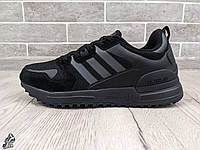 Стильні чоловічі кросівки Adidas ZX 700 hd \ Адідас 700 (ліцензія) 44