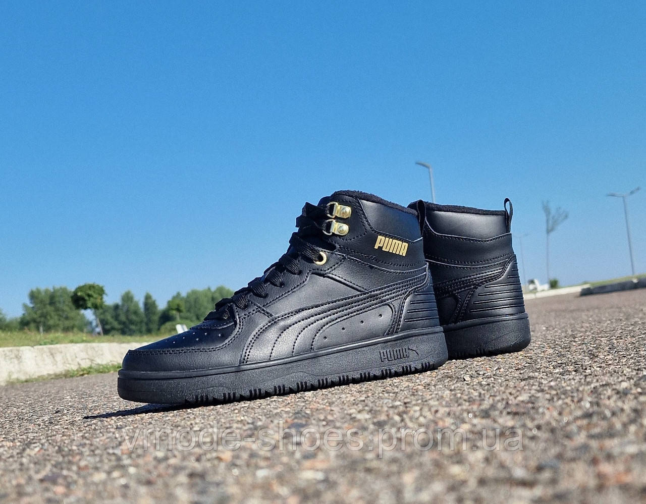 Puma rebound sneakers top