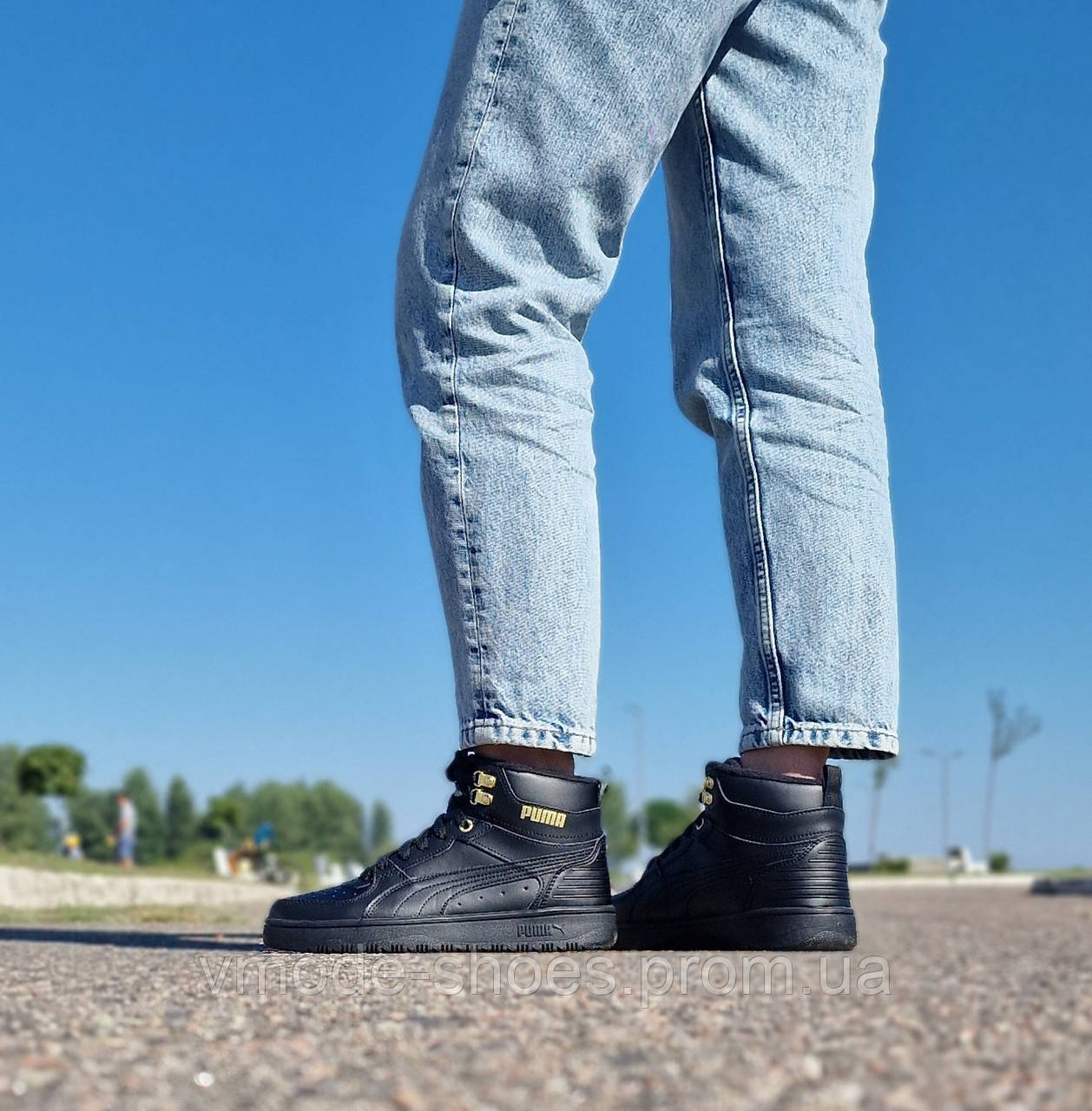 Puma Rebound Rugged Jr . . 37.5
