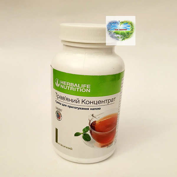 Гербалайф Чай 100 грамм Травяной концентрат Термоджетикс классический ...