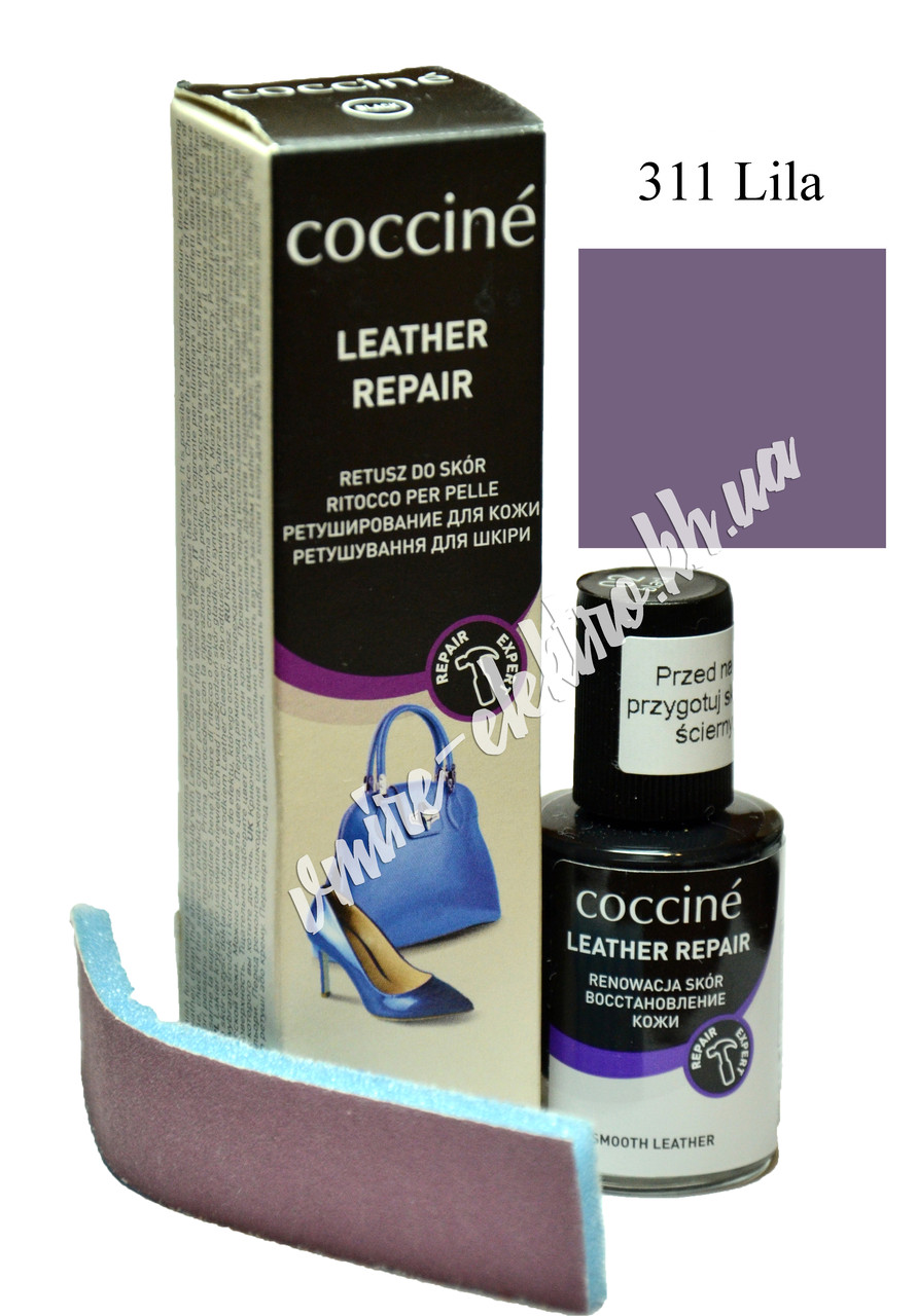 Коректор для гладкої шкіри Ліловий 311 Coccine, 10 мл, фото 1