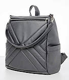 Місткий жіночий рюкзак-сумка з екошкіри повсякденний, міський темно-сірий графіт, фото 2