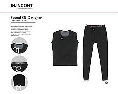 Чоловіча термобілизна кофта та штани чорний Марка «ІНСАН» Арт.INS-22107