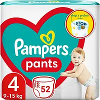 Підгузки - трусики Pampers pants 4 розмір 52 шт.