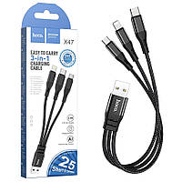 Кабель USB 3в1 Hoco X47 Harbor (2.4А/0,25 м) (Lightning+Micro+Type-C) чорний