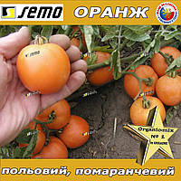 Томат помаранчевий Оранж Semo (Чехія), 100 грамм проф. пакет