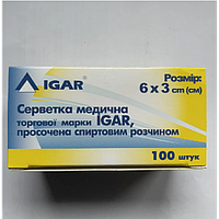 Салфетка медицинская торговой марки IGAR, пропитанная спиртовым раствором 6х3см 100шт/уп