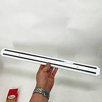 Магнитная планка для ножей Con Brio CB-7105 48 см. HV-224 Цвет: белый (WS)