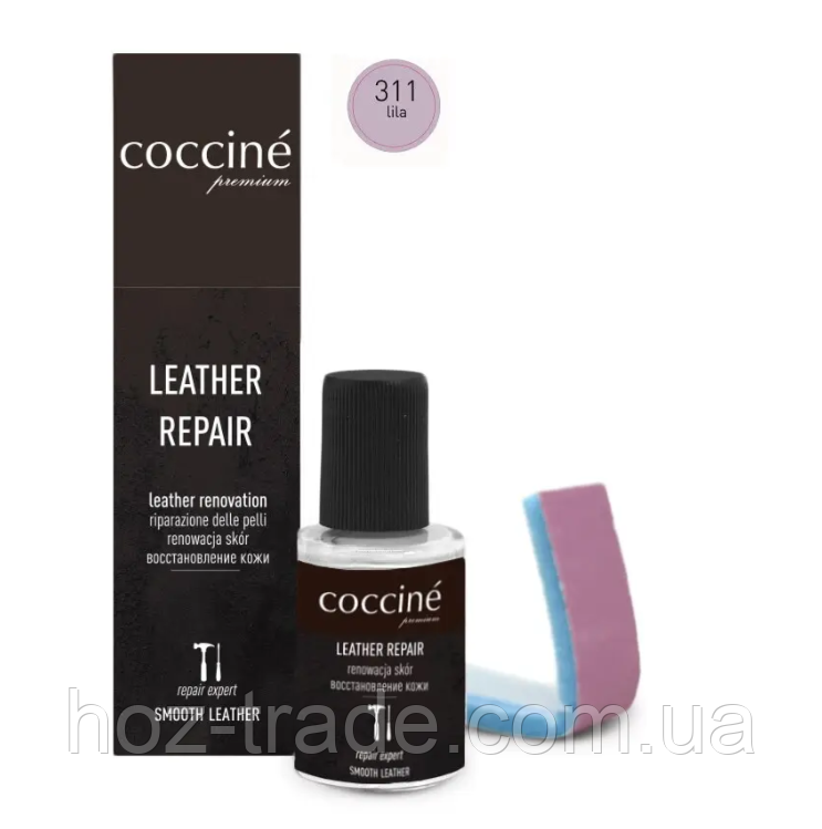 Коректор-реставратор для гладкої шкіри фіолетовий COCCINE 10 мл