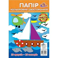 Папір кольоровий, двосторонній (преміум клас) 10 кольорів ф.А4