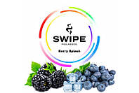 Суміш для кальяну фруктова, заправка для кальяну Swipe (Свайп), Berry Splash (Ягоди), 50 грам