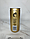 Енергетичний напій Apelsin Gold з гуараною та шизандрою 250 мл, фото 2