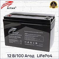 Литиевая аккумуляторная батарея 12В 100 Aч LiFePo4 Ritar R-LFP12.8V100Ah