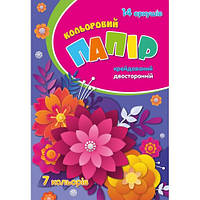 Папір кольоровий, двосторонній крейдований 14 арк. ф.А4 "Рюкзачек" (20 шт)