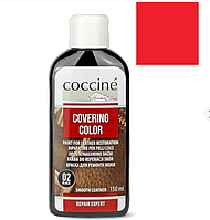 Красная краска для восстановления кожи жидкая кожи coccine covering color