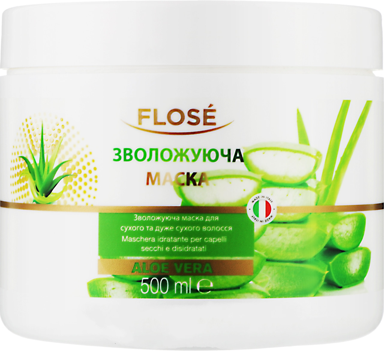 Зволожуюча маска для сухого та дуже сухого волосся Flose Aloe Vera 500 мл