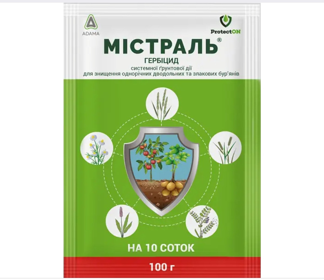 Гербіцид Містраль в.г. 100 гр, ProtectOn, Україна