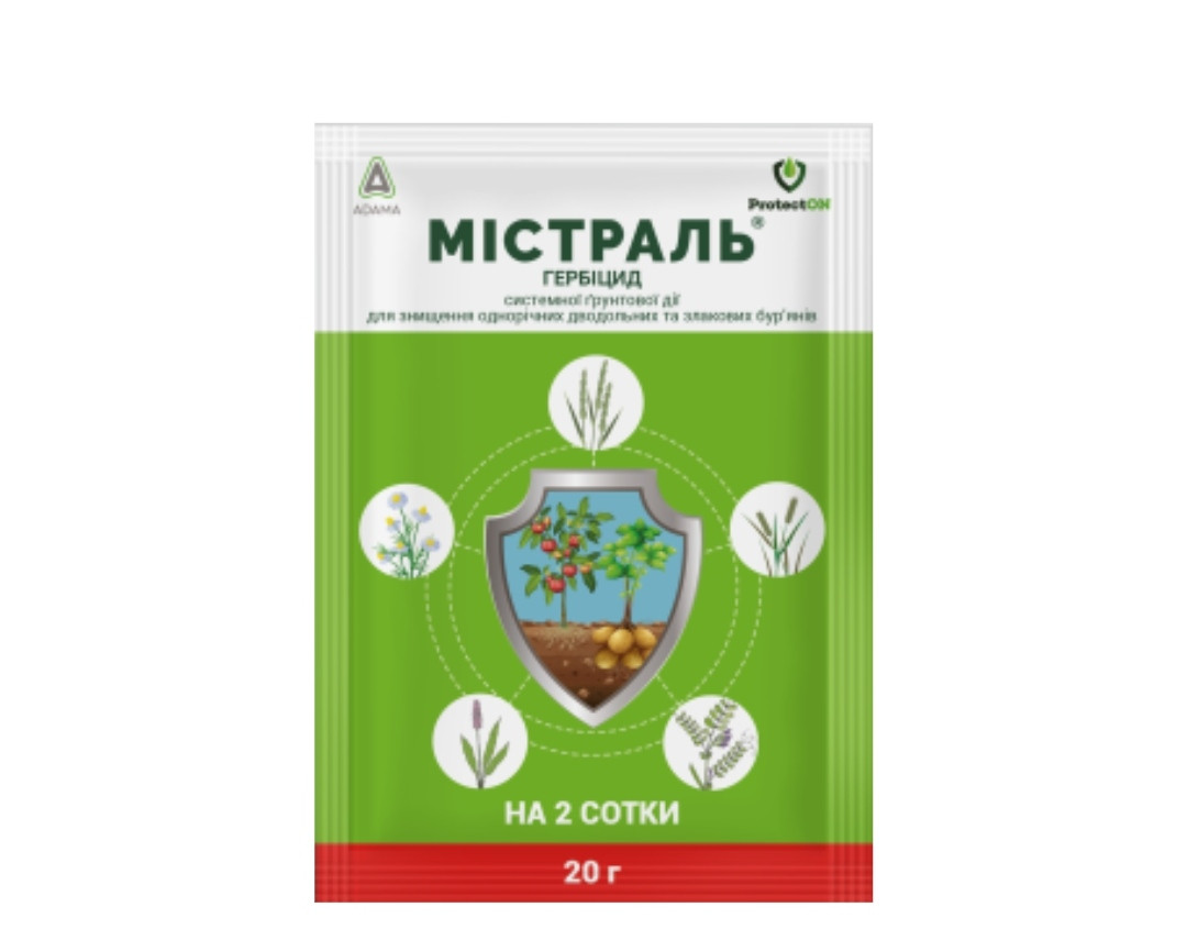 Гербіцид Містраль в.г. 20 гр, ProtectOn, Україна