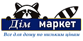 Дім Маркет