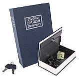Книга, книжка сейф на ключі, метал, англійський словник 265х200х65мм, фото 2