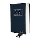 Книга, книжка сейф на ключі, метал, англійський словник 265х200х65мм, фото 4