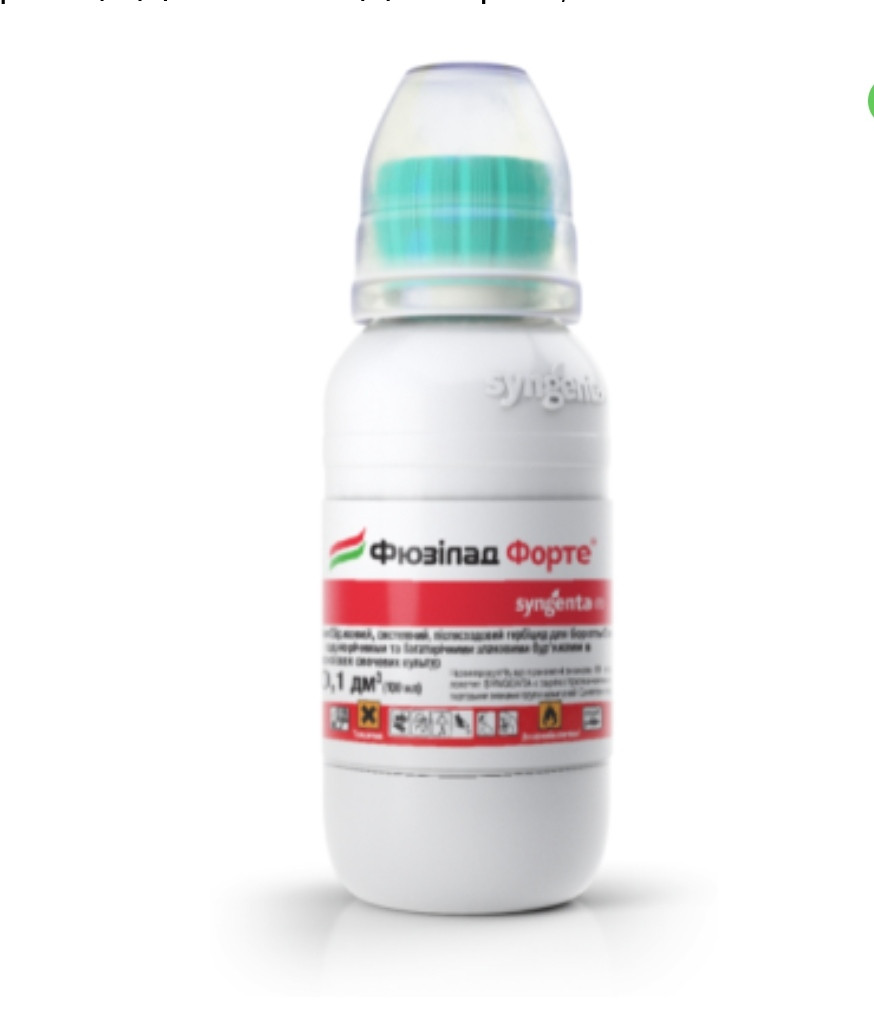 Гербіцид Фюзілад Форте 150 ЕС к.е. 100 мл, Syngenta, Швейцария