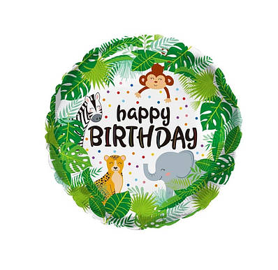 China 18" З Днем народження — тваринні джунглі. Куля фольгована День народження