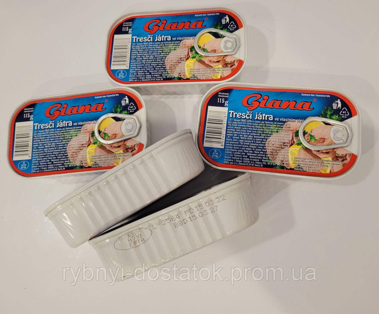 Печень трески в собственном соке Giana, 115г (ID#1927643862), цена: 82 ...