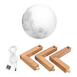 Настільний акумуляторний світильник Magic 3D Moon Lamp — MA-4158, фото 3