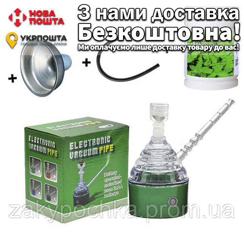Жидкий дым Пистолет коптильный (ID#1927639713), цена: 1042.50 ₴, купить ...