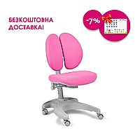 Детское эргономичное кресло FunDesk Solerte Pink