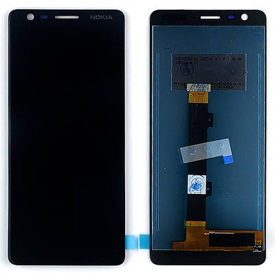 Nokia ta-1063 - купити недорого на Prom.ua: ціни, акції та відгуки ...
