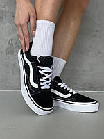 Кросівки Vans Old Skool Classic